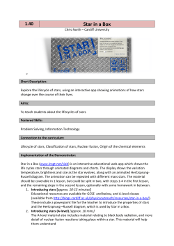 Star in a Box - Inspiring Science Education