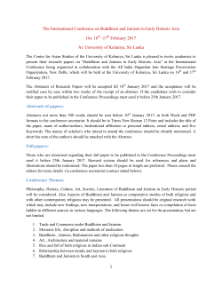 The International Conference on Buddhism and Jainism in Early