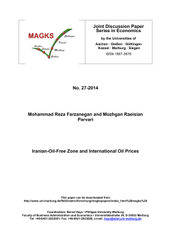 Iranian-Oil-Free Zone and International Oil Prices