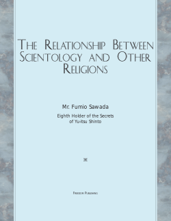 the relationship between scientology and other religions