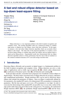 A fast and robust ellipse detector based on top-down least