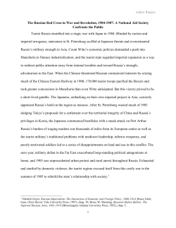 The Russian Red Cross in War and Revolution, 1904-1907