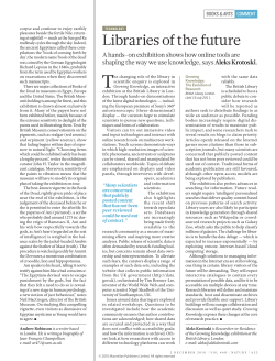 Libraries of the future