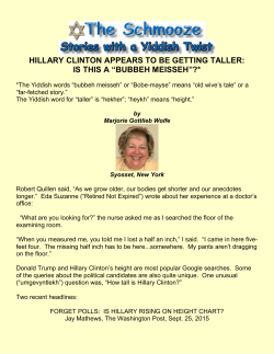 Hillary Clinton Appears To Be Getting Taller: Is This A "Bubbeh