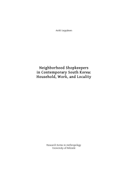 Neighborhood Shopkeepers in Contemporary South