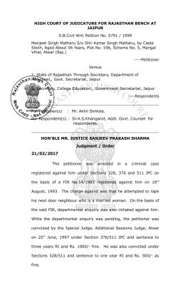 sanjeev prakash sharma