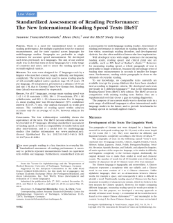 Standardized Assessment of Reading Performance