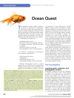 Ocean Quest - Galena Park ISD