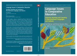 Language Issues in Comparative Education