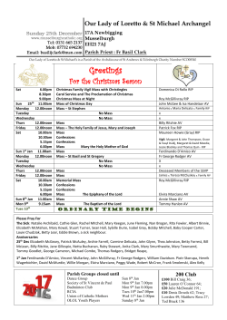 Please press this purple button - Our Lady of Loretto and St Michael