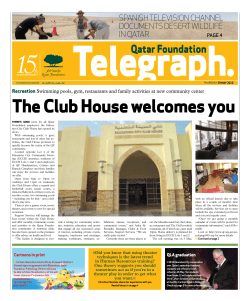 The Club House welcomes you