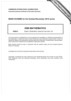 0580 mathematics