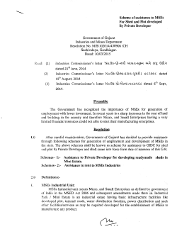 Scheme of assistance to MSEs For Shed and Plot