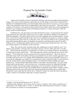 Proposal for An Israelite Tzitzit