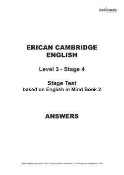 Test Answers