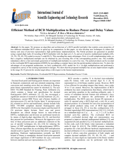 Efficient Method of BCD Multiplication to Reduce Power and