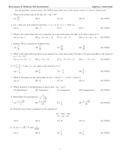 Algebra I Individual - The James S. Rickards Fall Invitational
