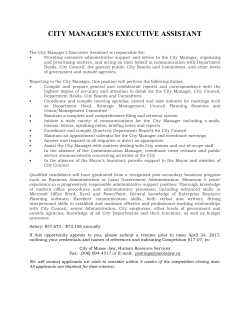 city manager`s executive assistant