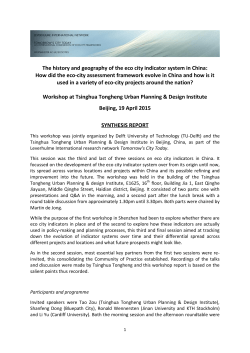 The history and geography of the eco city indicator system in China