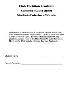Entering 4th Grade Summer Math Packet