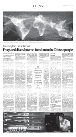 Freegate delivers Internet freedom to the Chinese people