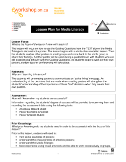 Lesson Plan for Media Literacy