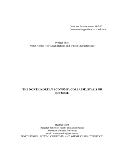 the north korean economy: collapse, stasis or reform?