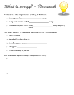 Complete the following sentences by filling in the blanks.