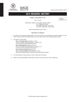 2015 Modern History Examination Paper