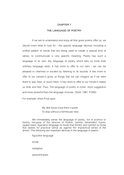 Examples of analyzed poetry
