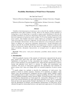 Possibility Distribution of Wind Power Fluctuation