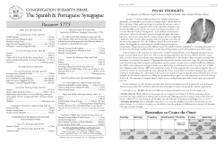pesah thoughts - Congregation Shearith Israel