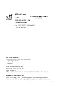 C2 - Revision Maths