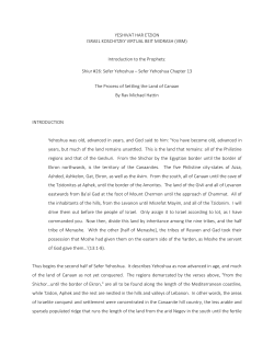 The Process of Settling the Land of Canaan