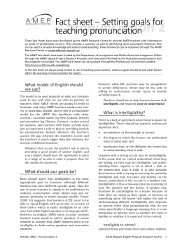 Setting goals for teaching pronunciation