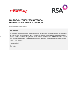 Please enter name here