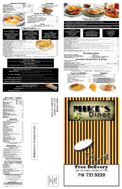 MIKE`S - Mikes Diner Astoria NY 11105