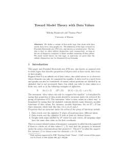Toward Model Theory with Data Values
