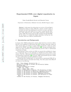Experimental DML over digital repositories in Japan