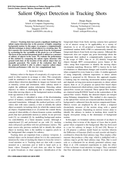 Salient Object Detection in Tracking Shots