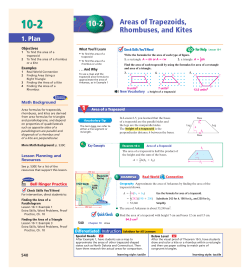 GETE1002