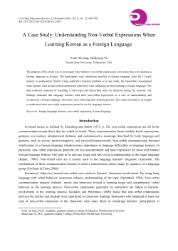 A Case Study: Understanding Non