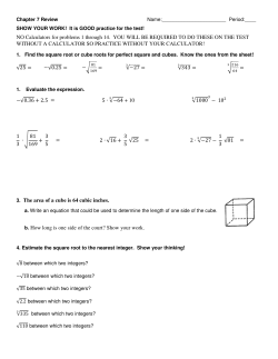 NO Calculators for problems 1 through 14. YOU WILL BE