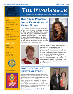 The WindJammer