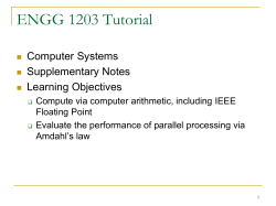 ENGG 1015 Tutorial