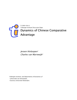 Dynamics of Chinese Comparative Advantage