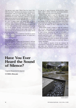 Have You Ever Heard the Sound of Silence?