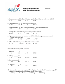 Medical Math Contest 2007 State Competition