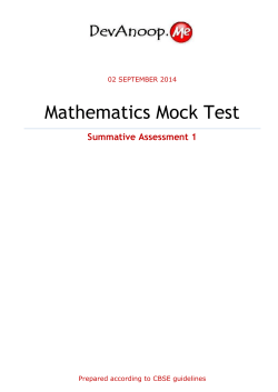 Mathematics Mock Test