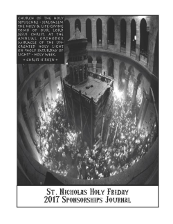 Holy Friday 2017 Sponsorships Journal